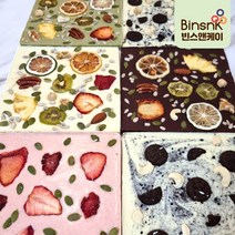 고급 수제 바크초콜릿 5종 선물상자 포함, 바크초콜릿 녹차