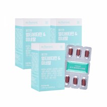 리하랑 올인원 멀티비타민 & 미네랄 30g, 30정, 3개, 30정