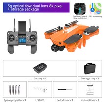 [해외]K80 PRO GPS 드론 4k 8K 듀얼 HD 카메라 전문 항공 사진 모터, 5G 8K 듀얼 카메라 1B, 협동사