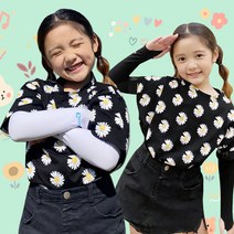 다다 아동 팔토시 유아 초등 어린이 손등형 쿨토시