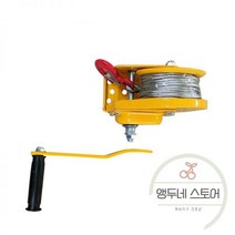수동윈치 핸드 리프트 스태커 윈치 양방향 자동 잠금 수동 윈치 파운드 소형 윈치 견인, 2600파운드, 20m