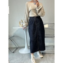 앞트임 롱 생치 데님 스커트 (노 이염) 흰티랑도 입을 수 있어요 바배 가능