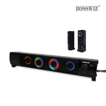 PGM*^몰AION SP-335 RGB 사운드바 LED USB 스피커 사운드 티비 PC 고음질 고급 고품질^^췤pgm, a^^옵션없슴