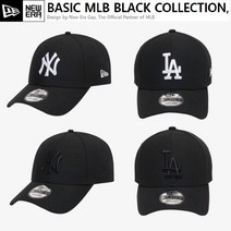 뉴에라 940 MLB 뉴욕 LA 볼캡 모음 12836257 12836258 12836272