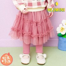 헤이미니 여아용 눈꽃 도트 샤 왕기모 스커트 레깅