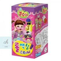 엉뚱발랄_콩순이_롤색칠스티커 3BC6, 상세페이지 참조
