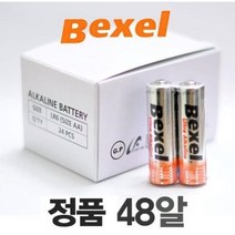 (국내생산) 벡셀 알카라인 건전지 AA AAA (C형 D형 9V 코인셀), 09벡셀 망간 D형 벌크 24알(1박스)