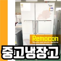 삼성 746리터 화이트 강화유리 꽃 딸깍이 중고냉장고, 삼성746화이트꽃깍