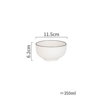 북유럽풍접시 간단한 단색 세라믹 접시와 그릇 북유럽 크리에이티브 호텔 샐러드 파스타 디너 플레이트 서, 09 Bowl-11.5x6.2cm