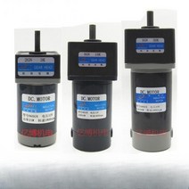 기어드 모터 감속기 가변 기어 속도조절 20W 30W 40W 60W 90W 120W, 240rpm 180rpm, 120W 기어드 모터, 속도 컨트롤러가 있는 12V 모터