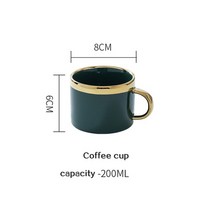 카페 유리 머그 이쁜잔 찻잔 골드 림 그린 도자기 커피 컵 머그잔과 접시 세트 차 두유 아침 식사 머그잔 디저트 플레이트 패션 레스토랑 스낵 컵커피컵 amp 받침, 450ml+Coffee cup