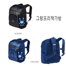 이랜드 [블랙야크키즈]블랙야크키즈 그랑프리 책가방 2BKKSX2002_부천점