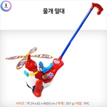 에이치에스컴퍼니 에이치에스컴퍼니 아기걸음마보조 움직이는강아지 걸음마연습워커 걸음마친구 ★얏, 옵션선택 물개 밀대 걸음마장난감 걸음마연습