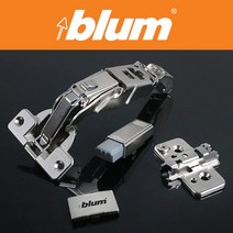 [BLUM] 블룸 덮방 타입 155˚ 댐핑경첩(힌지)-스크류고정//댐핑기능있음 /도어위치 조절가능, 18T - 868.0034