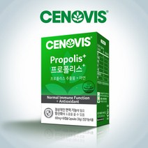 [AK PLAZA] [세노비스] 프로폴리스 (60캡슐)