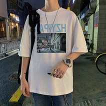 남성 트렌드 올 매치 홍콩 스타일 조수 브랜드 의류 디자인 틈새 힙합 여름 느슨한 탑 반팔 티셔츠