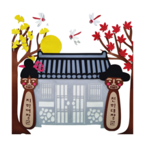 [아슬샵]초가집&기와집 추석환경구성 우리나라환경구성 가을환경구성, 기와집