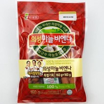 MS IN344 롯데 의성마늘 비엔나 160g 2개, 1