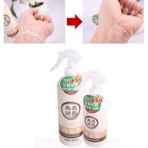 뿌리는 때비누 사용법 때밀이 배꼽때제거 각질용해제 사타구니 블랙헤드 모공각화증 바디워시, 300ml 1개