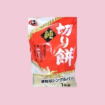 아이간식 어린이간식 세계간식 키리모찌 1kg 짱구떡 짱구모찌 구워먹는떡