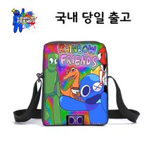 레인보우프렌즈 가방 어린이 초등 핸드폰가방 크로스백