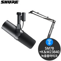 다인오디오 CORE47 1500W 스튜디오 모니터 스피커