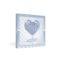 문별 - The Present Bestie ver. 싱글앨범, 1CD