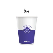 테이크아웃 종이컵(8oz/50개/줄), 단일상품(ULQ2266)