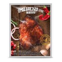 신세계 푸드 순살 닭다리구이 매콤한맛 120g (국내산), 22개