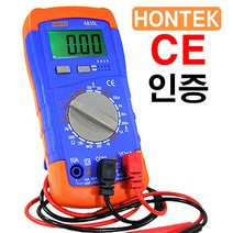 도매짱 디지털 테스터기 멀티미터 전압 전류 측정