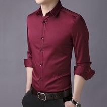 남성용 슬림핏 긴팔 와이셔츠 하늘비즈 A31 Z677M010