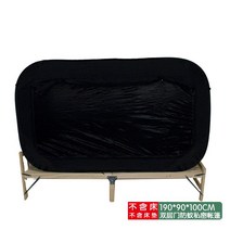 난방텐트 사각 캠핑 이너텐트 실내 방한 망고플래닛 KL228 A싱글, 메쉬 190x90x100 블랙 이중 도어