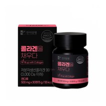 콜라겐정 저분자 피쉬 어류 어린 콜라겐