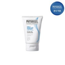 피지오겔 DMT 핸드크림 50ml, 1개