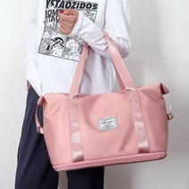 [알티피아] 여행가방 수영가방 헬스가방 대용량 확장 스포츠백