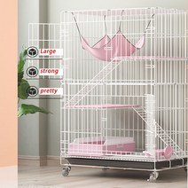 고양이호텔 고양이아파트 캣빌라 호텔장 2단 3단 4단 철제 대형 5x60x70m 세 레이어 대형 도매 가격 애완, 03 파란_01 85x60x70cm  2tiers