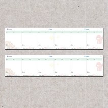 스터디 스케줄러 공부 계획표 수학 영어 문제 풀이 숙제장 알림장 투두리스트 무선 메모 패드 오엠알 초등 중등 어린이 온라인 수업, 실전메모장 (키즈용)