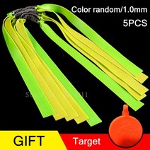 레이저 시력 Slingshot 장착 수준 사용됩니다 야외 스포츠 사냥 고출력 투석기, 07 Rubber band 5PCS