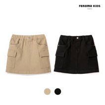 레노마키즈 NC광주역점 면 트윌 카고포켓 스커트 R2332S634