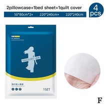마사지 안마 여행 일회용 침대 시트 듀벳 커버 베개 케이스 호텔 용품 슬리핑 백 뷰티 살롱 부직포 싱글 더, 06 F
