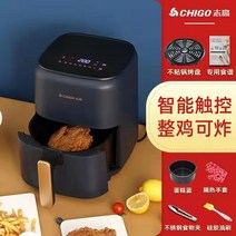 가정용튀김기 가정용튀김기 에어프라이어 가정용전 기름없는 저지방 자동 스마트 초대용량 냄비달라붙지않는 전기에어프라이기 감자튀김기, T05-호화타입 음식값(액정타입)(