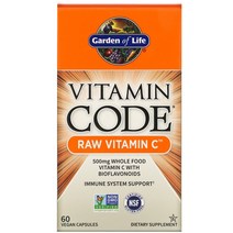 Garden of Life Vitamin Code RAW Vitamin C 비건 캡슐 60정