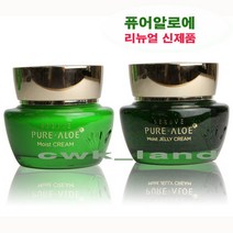김정문알로에 세레브 퓨어알로에 크림/젤리크림(선택), 모이스트 크림(리뉴얼 신제품)