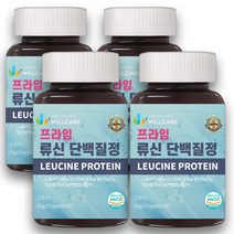 윌케어 프라임 류신 단백질정 식약처인증 HACCP 60정, 4병