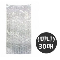 중대스토어 그레이트 에어비닐봉투 30장 미니 100X200, 쿠팡 1, 쿠팡 1