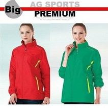 DK AG 윈드자켓 바람막이 고급형 MC330 메덱, MC330초록3XL110