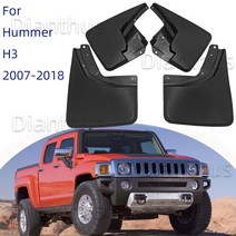 Hummer h3 2007-2018 자동차 머드 가드 프론트 리어 펜더 액세서리 2017 2016 2015 2014 2013 2012 2011 2010 2009 2008, 없음