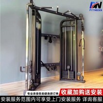 복합헬스머신 홈짐 멀티 운동기구 쁘띠버드 용문대 종합훈련기 상용 대형기기 스미스기 큰날새, 오류 발생시 문의 ( 보부상인터내셔널 )