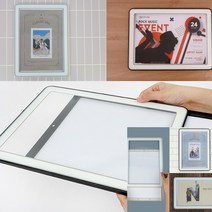 접착식 슬라이딩 오픈 프레임 A4 검정 아이그림액자 행잉액자프레임 가훈액자