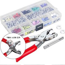 DIY 똑딱이단추 스냅단추 메탈단추 100pcs 세트, 1